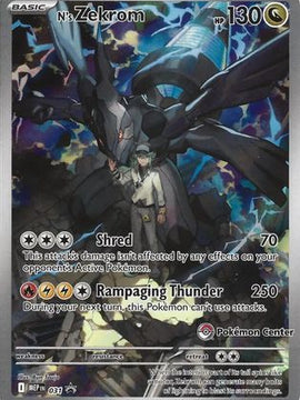 N's Zekrom - 031 (Pokemon Center Exclusive) 31 - ME Mega Evolution Promo Holofoil