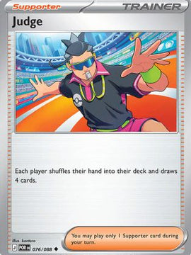 Judge 76 - ME03 Perfect Order