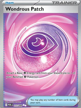 Wondrous Patch 117 - ME03 Perfect Order Holofoil