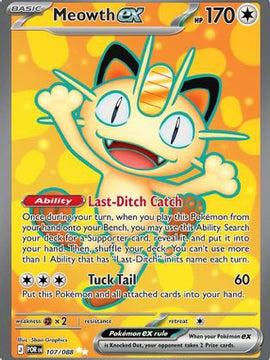 Meowth ex - 107/088 107 - ME03 Perfect Order Holofoil