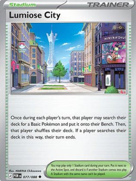 Lumiose City - 077/088 77 - ME03 Perfect Order