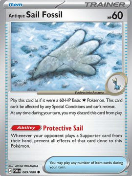 Antique Sail Fossil 69 - ME03 Perfect Order