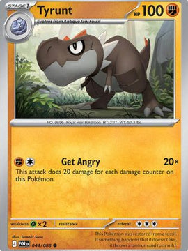 Tyrunt 44 - ME03 Perfect Order