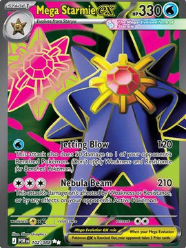 Mega Starmie ex - 102/088 102 - ME03 Perfect Order Holofoil