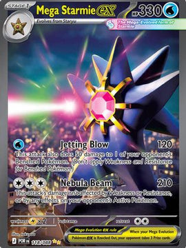 Mega Starmie ex - 118/088 118 - ME03 Perfect Order Holofoil