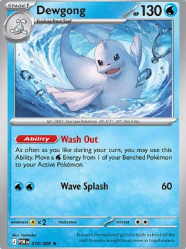 Dewgong 19 - ME03 Perfect Order Reverse Holofoil