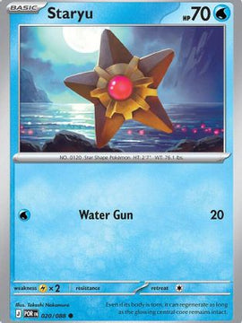 Staryu 20 - ME03 Perfect Order Reverse Holofoil