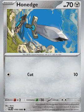 Honedge 56 - ME03 Perfect Order