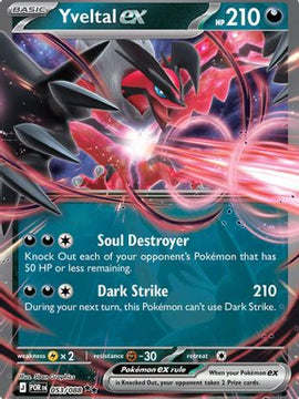 Yveltal ex - 053/088 53 - ME03 Perfect Order Holofoil
