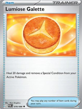 Lumiose Galette 78 - ME03 Perfect Order