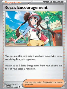 Rosa's Encouragement - 084/088 84 - ME03 Perfect Order
