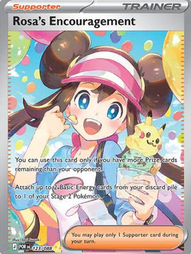 Rosa's Encouragement - 123/088 123 - ME03 Perfect Order Holofoil