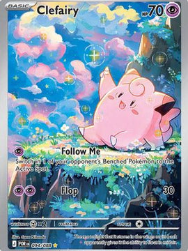 Clefairy - 094/088 94 - ME03 Perfect Order Holofoil