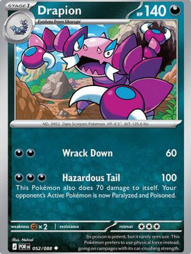 Drapion - 052/088 52 - ME03 Perfect Order