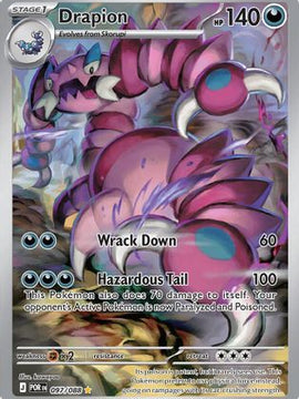 Drapion - 097/088 97 - ME03 Perfect Order Holofoil