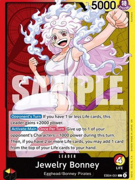 Jewelry Bonney (EB04-001) (EB04-001) - Adventure on Kami's Island