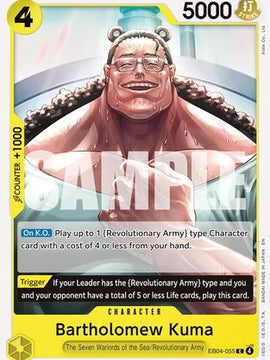 Bartholomew Kuma (EB04-055) (EB04-055) - Adventure on Kami's Island