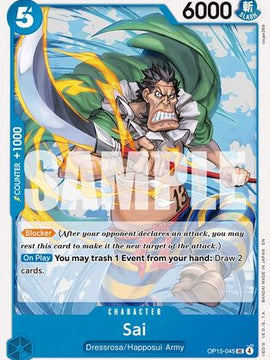 Sai (OP15-045) - Adventure on Kami's Island