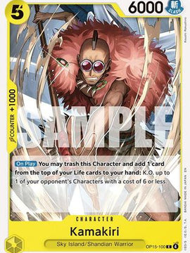 Kamakiri (OP15-100) - Adventure on Kami's Island