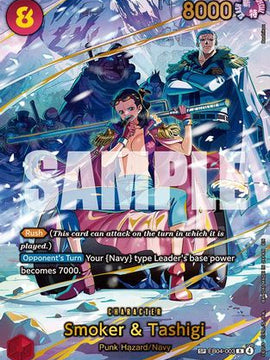 Smoker & Tashigi (SP) (EB04-003) - Adventure on Kami's Island Foil