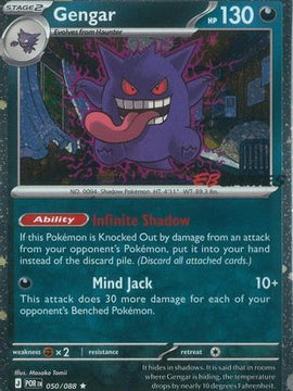 Gengar (Cosmos Holo) (EB Games Exclusive) 50 - Miscellaneous Cards & Products Holofoil