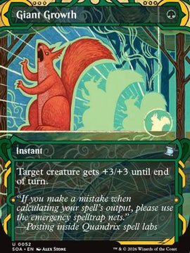 Giant Growth (SOA-052) - Secrets of Strixhaven: Mystical Archive