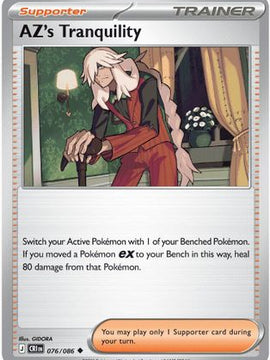 AZ's Tranquility - 076/086 76 - ME04 Chaos Rising