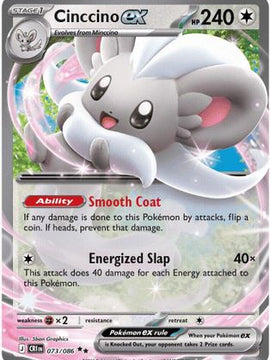 Cinccino ex - 073/086 73 - ME04 Chaos Rising Holofoil
