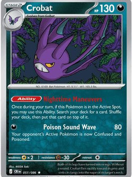 Crobat - 051/086 51 - ME04 Chaos Rising Holofoil