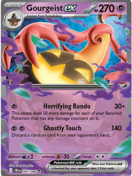 Gourgeist ex - 041/086 41 - ME04 Chaos Rising Holofoil