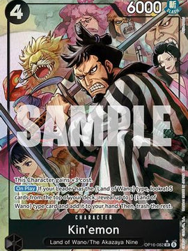 Kin'emon (Alternate Art) (OP16-082) - The Time of Battle Foil