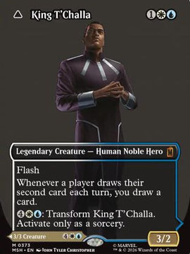King T'Challa (Borderless) (0373) (MSH-373) - Marvel Super Heroes
