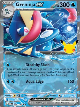 Greninja ex - 021/128 21 - ME 30th Celebration Holofoil