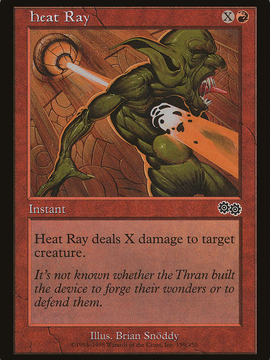 Heat Ray (USG-199) - Urza's Saga