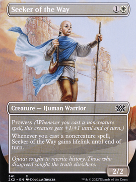 Seeker of the Way (2X2-341) - Double Masters 2022 (Borderless)