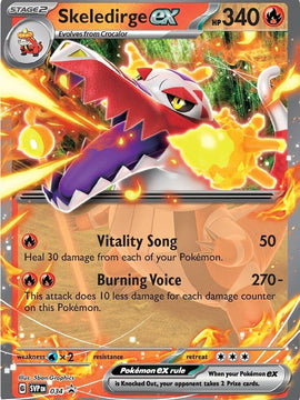 Skeledirge ex (034) [Scarlet & Violet: Black Star Promos]