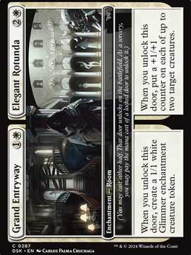 Grand Entryway // Elegant Rotunda (DSK-287) - Duskmourn: House of Horror