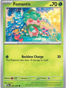 Fomantis - 003/084 3 - ME05 Pitch Black