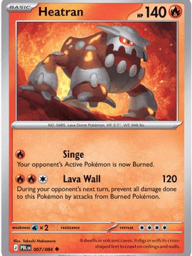Heatran 7 - ME05 Pitch Black