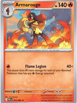 Armarouge - 012/084 12 - ME05 Pitch Black Reverse Holofoil