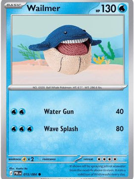 Wailmer 15 - ME05 Pitch Black