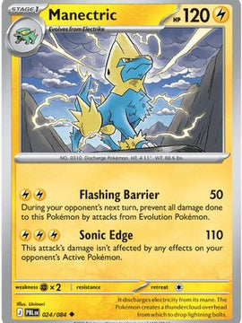 Manectric - 024/084 24 - ME05 Pitch Black