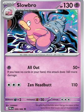 Slowbro - 030/084 30 - ME05 Pitch Black