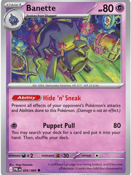 Banette 34 - ME05 Pitch Black Reverse Holofoil