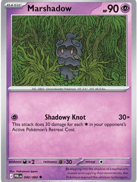 Marshadow 40 - ME05 Pitch Black