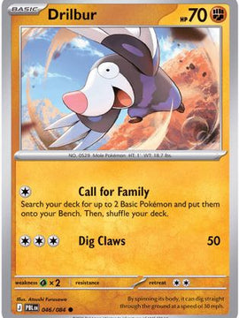 Drilbur 46 - ME05 Pitch Black Reverse Holofoil