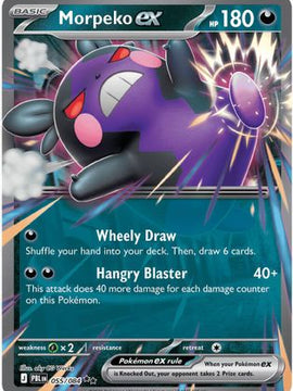 Morpeko ex - 055/084 55 - ME05 Pitch Black Holofoil