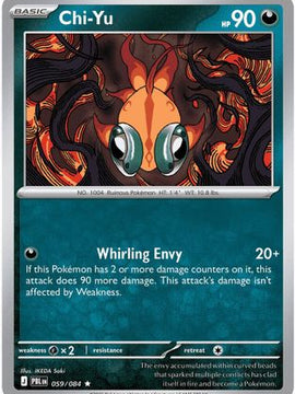 Chi-Yu 59 - ME05 Pitch Black Holofoil