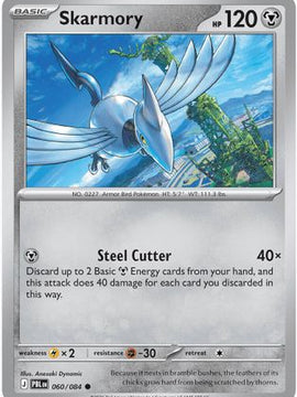 Skarmory 60 - ME05 Pitch Black