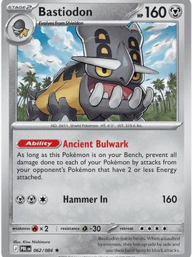 Bastiodon - 062/084 62 - ME05 Pitch Black Reverse Holofoil